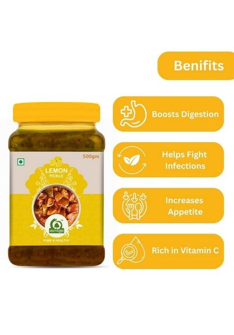 Kalpvraksha Lemon Pickle| Traditional Homemade Style | Tangy Sweet Taste No Artificial Preservatives Pure Healthy 500G