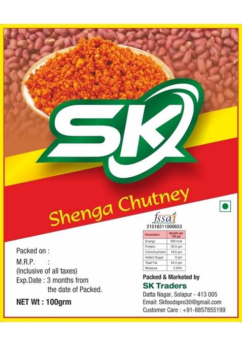 Sk Foods Solapuri Shenga Chutney Homemade Peanut 100Grm