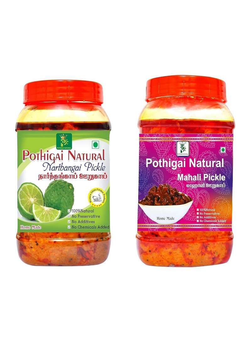 Pothigai Natural Combo Citron Narthangai Pickle 500G Mahali Pure Home Made With Wooden Cold Pressed Gingelly Oil No Preservatives 100 Pack Of 2 - Indya