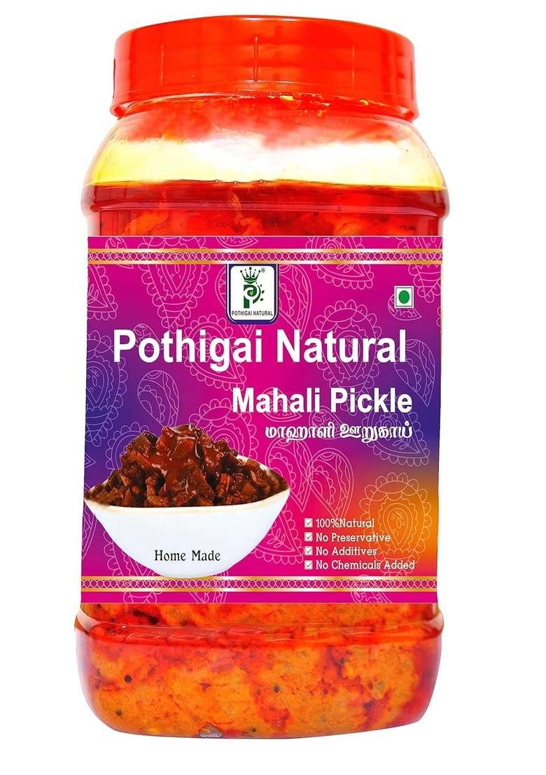 Pothigai Natural Combo Citron Narthangai Pickle 500G Mahali Pure Home Made With Wooden Cold Pressed Gingelly Oil No Preservatives 100 Pack Of 2 - Indya