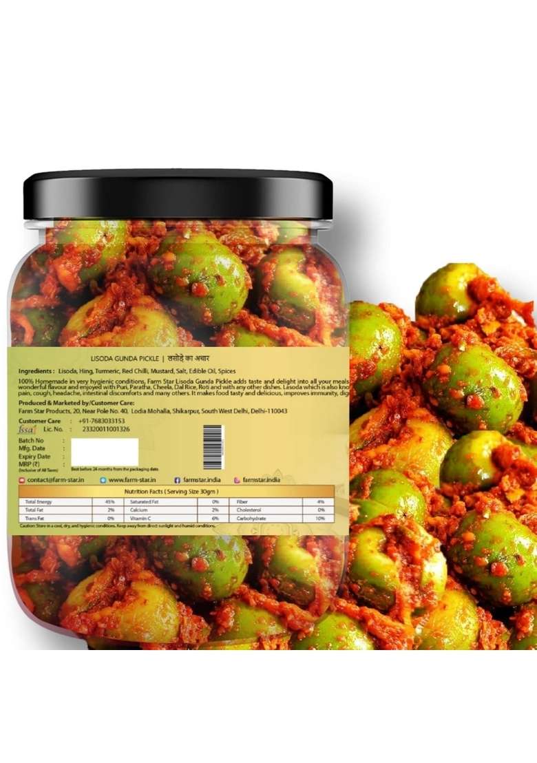 Farm Star 1 Kg Combo Pack 2 In Lisoda Gunda Pickle Leshua Ka Achar 500Gm Each - Indya