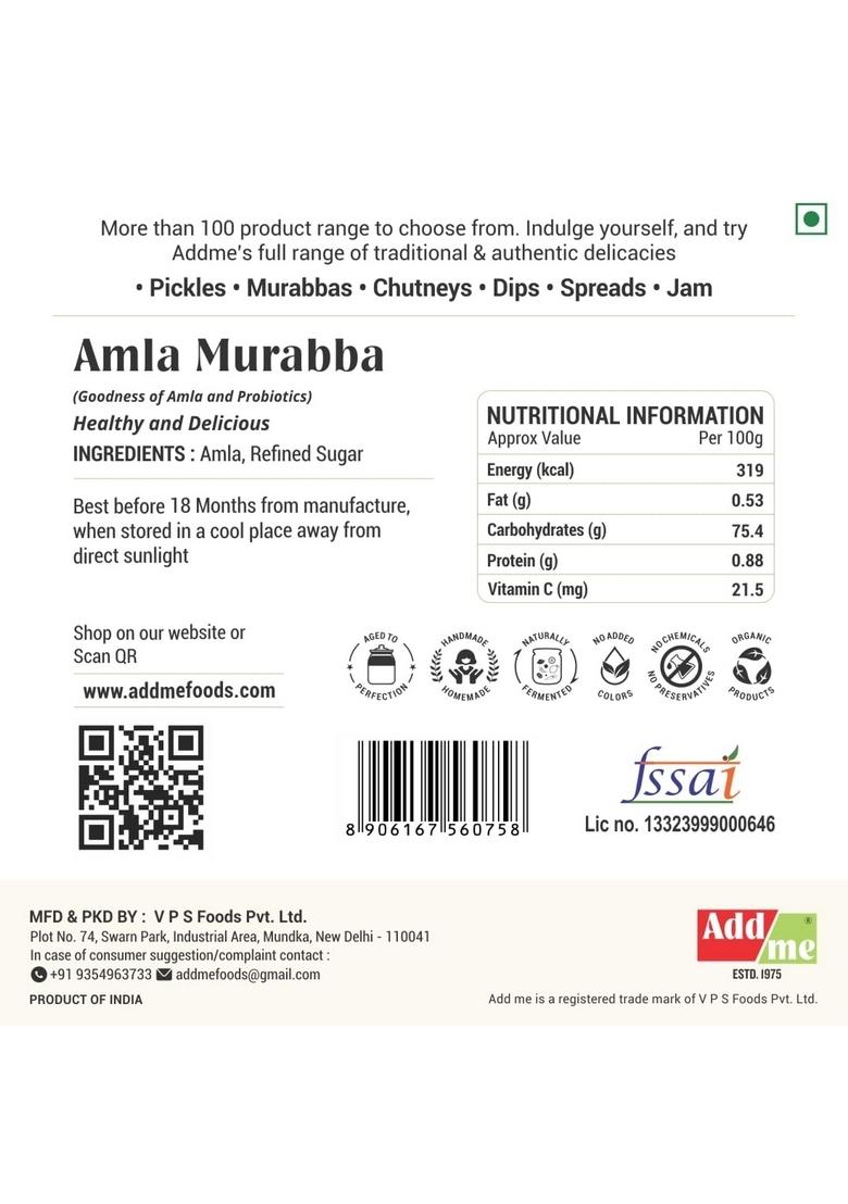 Add Me Dry Amla Murabba 300 Gm Seed Less Without Sugar Syrup Awla Glass Pack