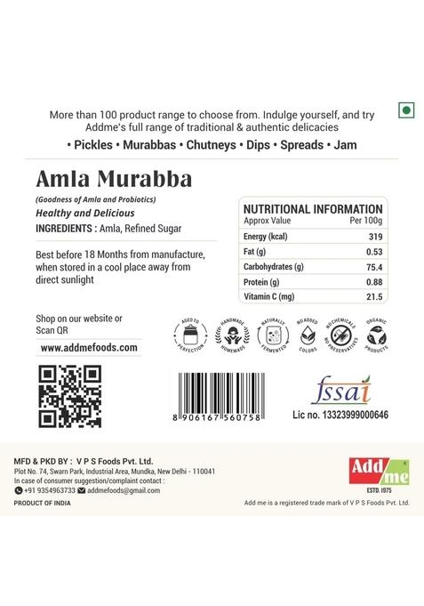 Add Me Dry Amla Murabba 300 Gm Seed Less Without Sugar Syrup Awla Glass Pack