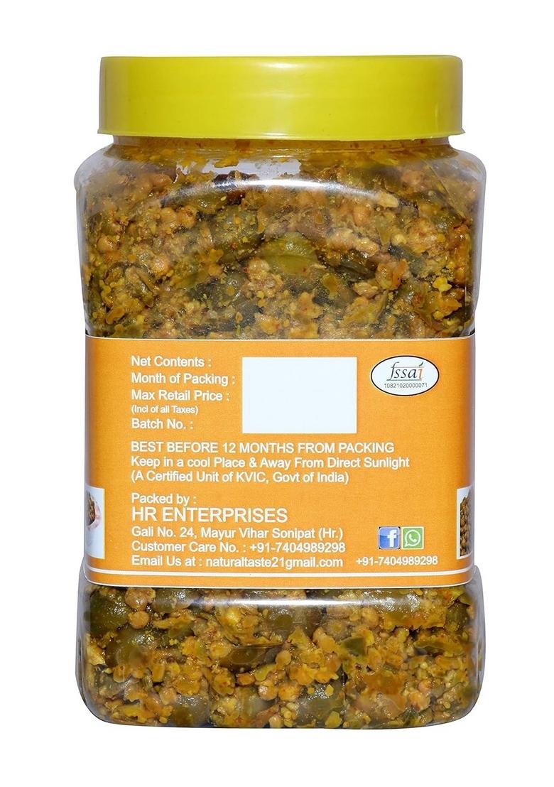 Daily Food Kuti Tenti Dela Pickle Gullar Ka Achar Very Less Oil Fresh Picked Indian Handmade 800 Grams