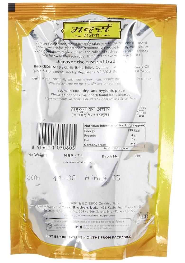 Mother'S Recipe Garlic Pickle 200G