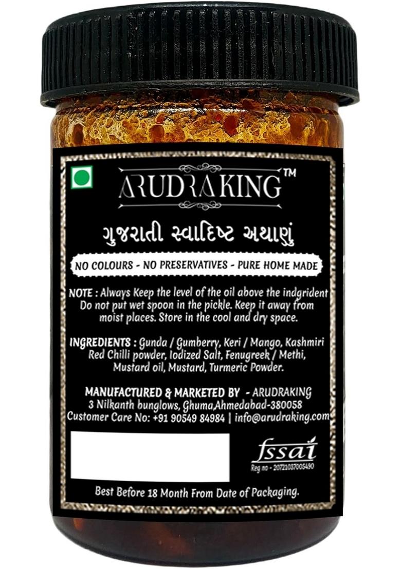 Arudraking Gujarati Traditional Preservative Free Pure Homemade Gorkeri 250Gm | Gunda Keri Pickles Chhundo 750G