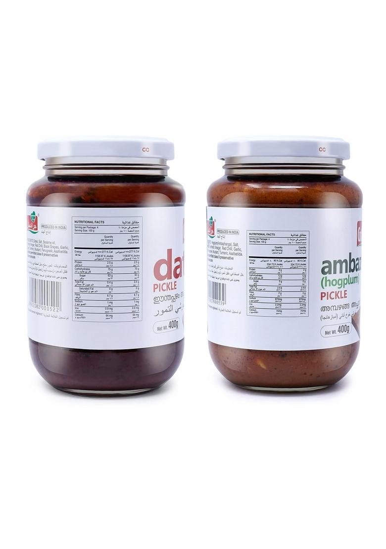 Grandmas Authentic Kerala Style Dates Pickle Ambazhanga Combo | 400G Bottle Healthy And Tasty South Indian
