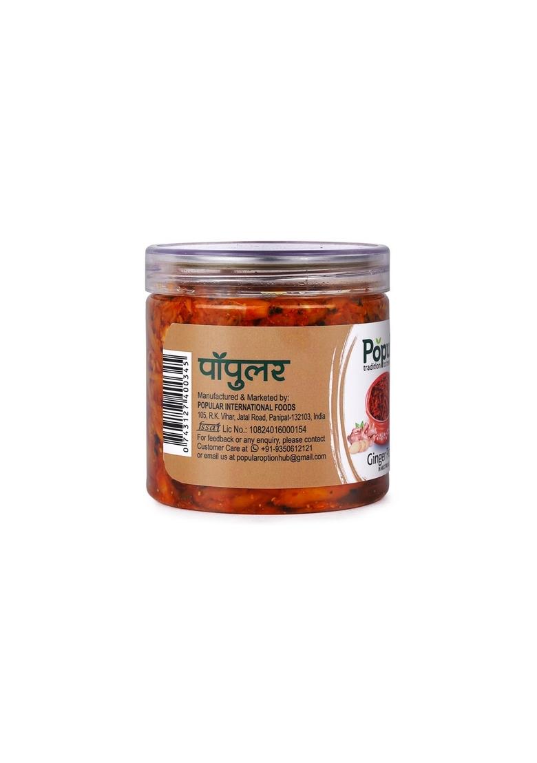 Popular Ginger Pickle– Authentic Indian Style Spicy Tangy Pickle Made With Fresh And Traditional Spices 400G