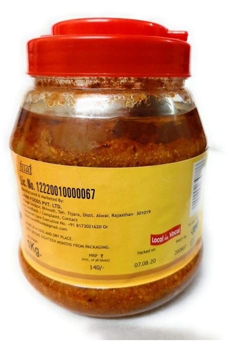 Master'S Recipe Lemon Pickle 1 Kg