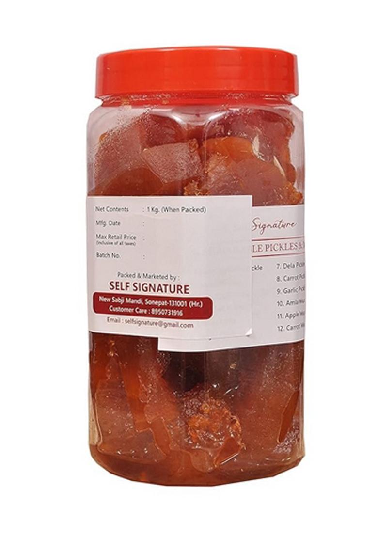 Self Signature Homemade Organic Sweet Bel Murabba Belgiri Ka Morabba 900 Gram