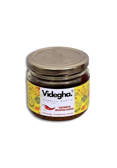 Videgha Lal Mirch Bharwa Achar | Stuffed Red Chilli Pickle Authentic Homemade