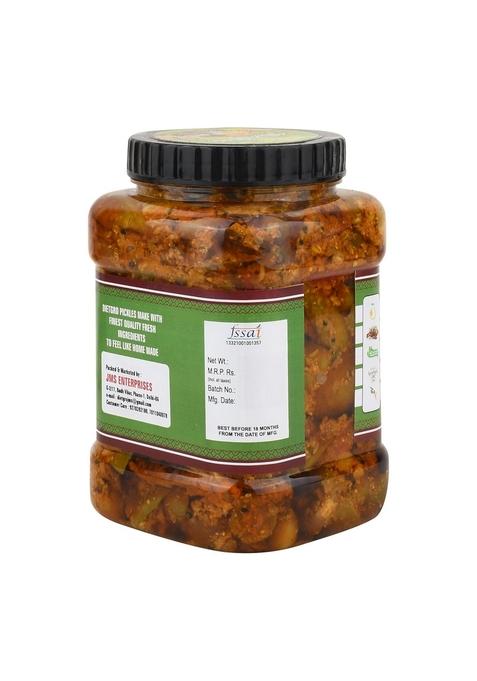 Dietgro Naturally Organic Home Made Mix Pickle 950 Gm