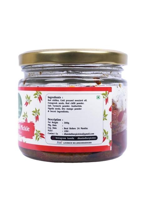 Dhauladhar Pickles 300G Homemade Traditional Fiery Chilli Pickle | 100 Vegetarian Tasty Ready To Eat No Added Preservatives And Chemical Free Jar