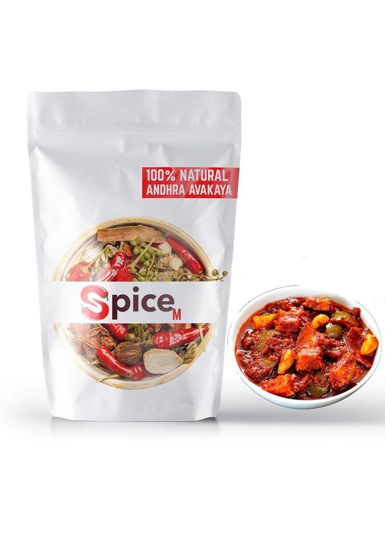 Hungry Beast Andhra Avakaya|Mango Pickle|Authentic Mango Pickle|Avakai|Avakaya 500 Grams