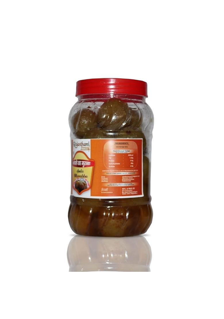 Rajasthani Swaad Dry Awle Ka Murraba | Immunity Booster Awla Homemade Organic Amla Murabba No Preservatives Jar Of 500 Grams