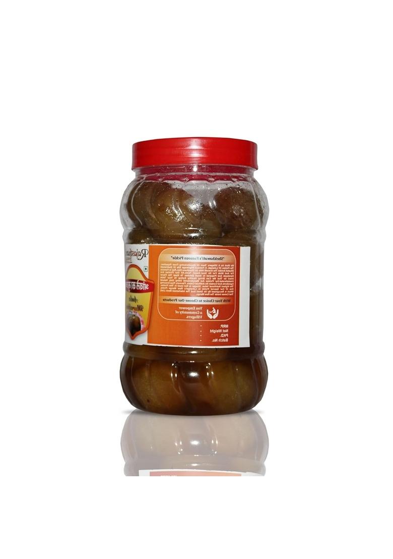 Rajasthani Swaad Dry Awle Ka Murraba | Immunity Booster Awla Homemade Organic Amla Murabba No Preservatives Jar Of 500 Grams