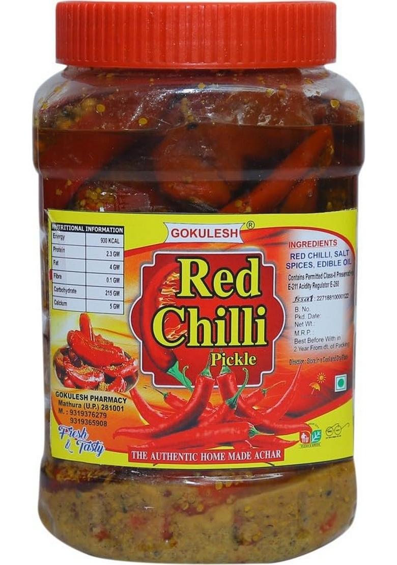 Gokulesh Gokulesh™ Red Chilli Pickle| Lal Mirch Ka Sukha Achar| Homemade Less Oil Traditional Pickle 500G | Achar 500Gm