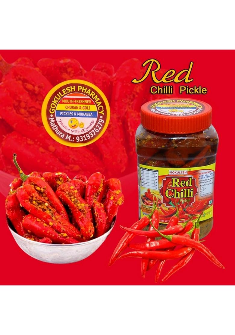 Gokulesh Gokulesh™ Red Chilli Pickle| Lal Mirch Ka Sukha Achar| Homemade Less Oil Traditional Pickle 500G | Achar 500Gm