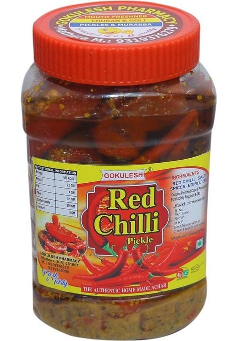 Gokulesh Gokulesh™ Red Chilli Pickle| Lal Mirch Ka Sukha Achar| Homemade Less Oil Traditional Pickle 500G | Achar 500Gm