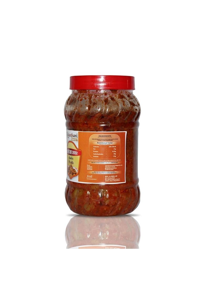 Rajasthani Swaad Gooseberry Pickle Traditional Homemade Awla Achar Organic Amla | Less Oil No Preservatives Jar Of 1 Kg