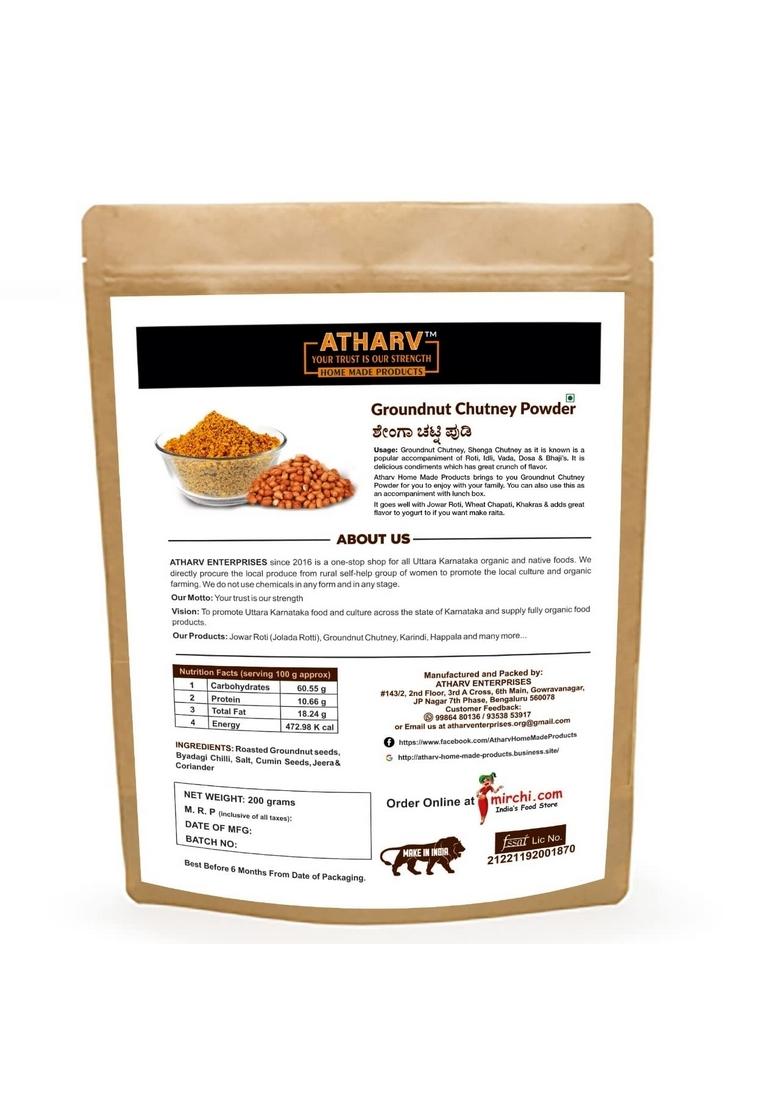 Atharv Home Made Products Groundnut Chutney Powder Pack Of 5 1Kg
