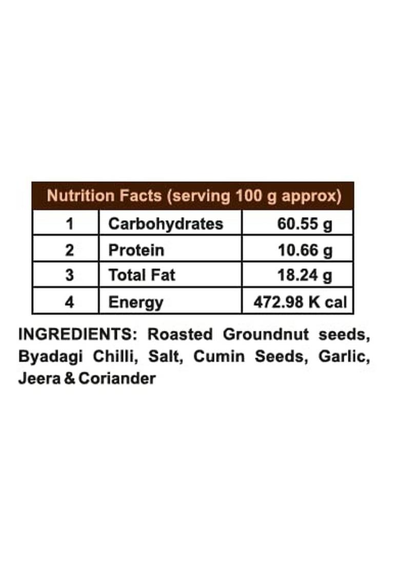 Atharv Home Made Products Groundnut Chutney Powder Pack Of 5 1Kg