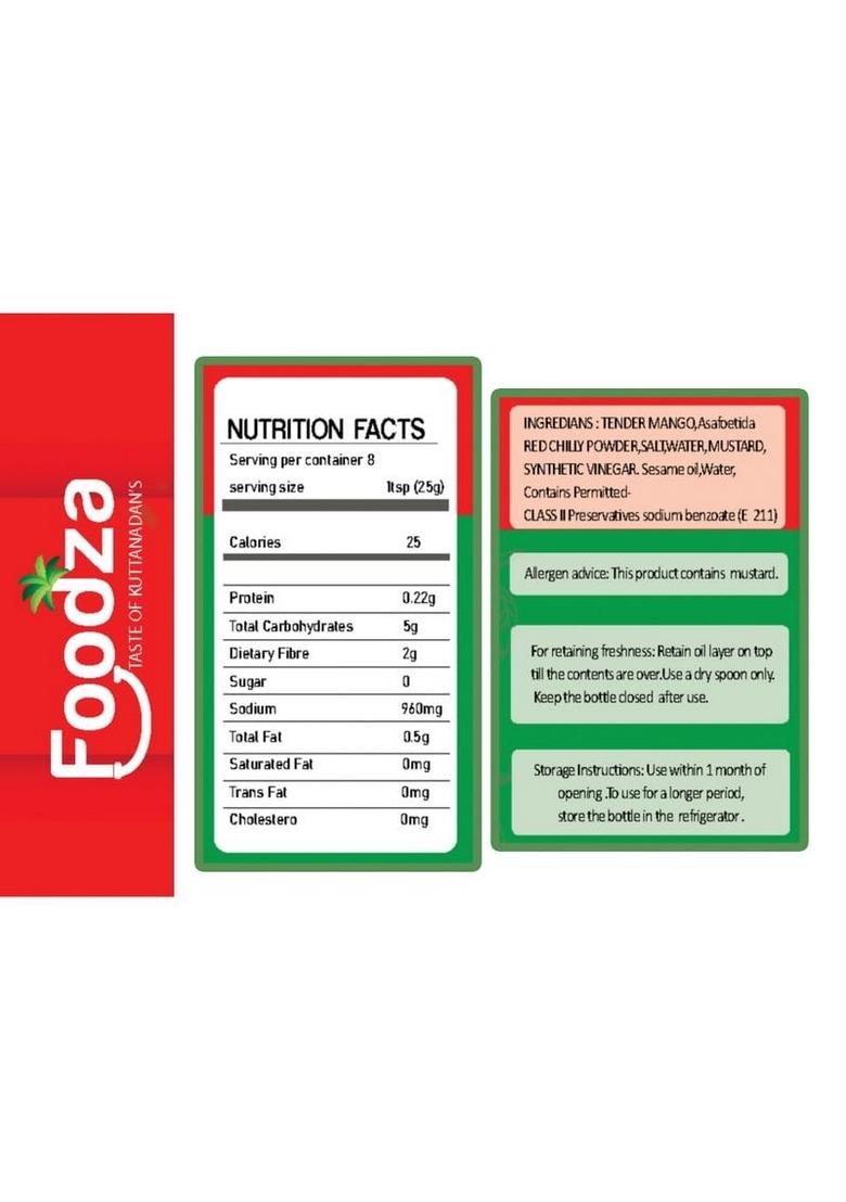 Foodza Prawn And Tender Mango Pickle 200 Gm In Glass Bottle Jar | Spicy Tasty Pack Of 2