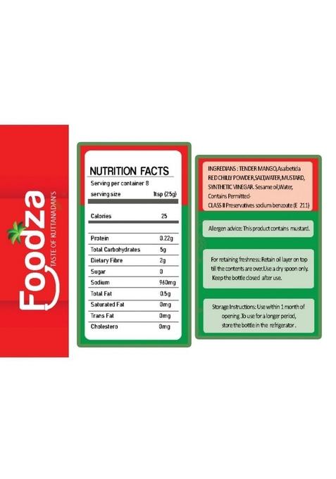 Foodza Prawn And Tender Mango Pickle 200 Gm In Glass Bottle Jar | Spicy Tasty Pack Of 2