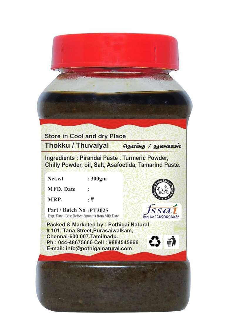Pothigai Natural Andhra Pirandai Thokku Very Tasty Rice Mix Bone Health Weight Management Home Made With Pure Gingelly Oil 600 Gram - Indya
