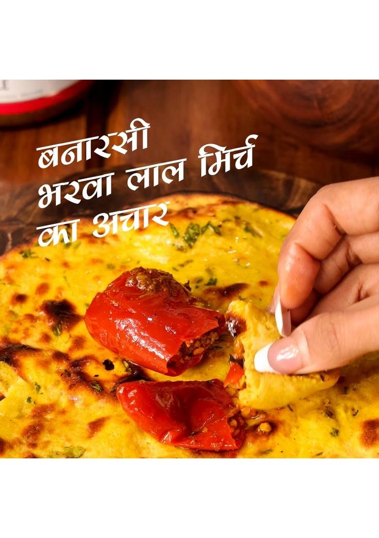 Add Me Home Made Red Stuffed Chilli Pickles Dry Mango Pickle 1Kg Rajasthani Marwadi Lal Mirch Ka Achar Sukha Aam 500Gm Mixed Each Combo Offer Glass Pack