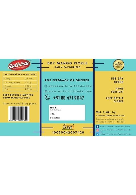 Aathirai Dry Mango Pickle 250G No Artifical Preservative | 100 Natural Organic Homemade With Cold Pressed Sesame Oil Less More Healthy