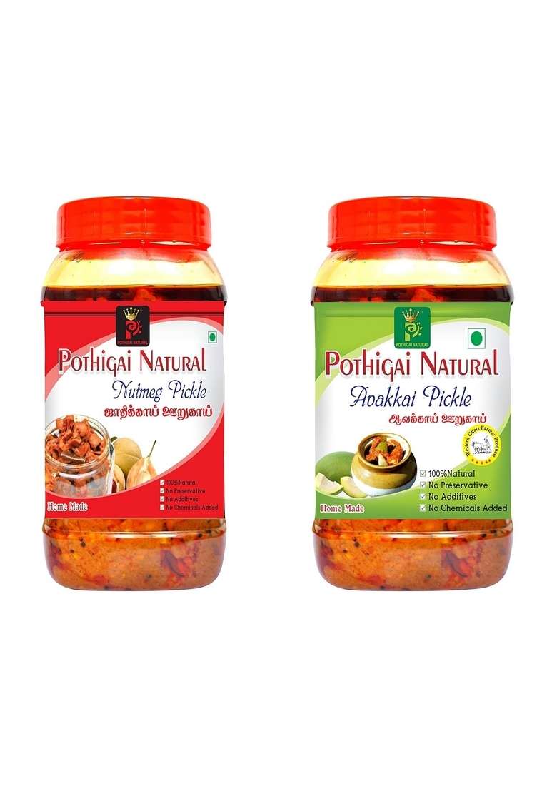 Pothigai Natural Combo Nutmeg Pickle Jathikai 500G Avakkai Pure Home Made With Wooden Cold Pressed Gingelly Oil 100 Pack Of 2 - Indya