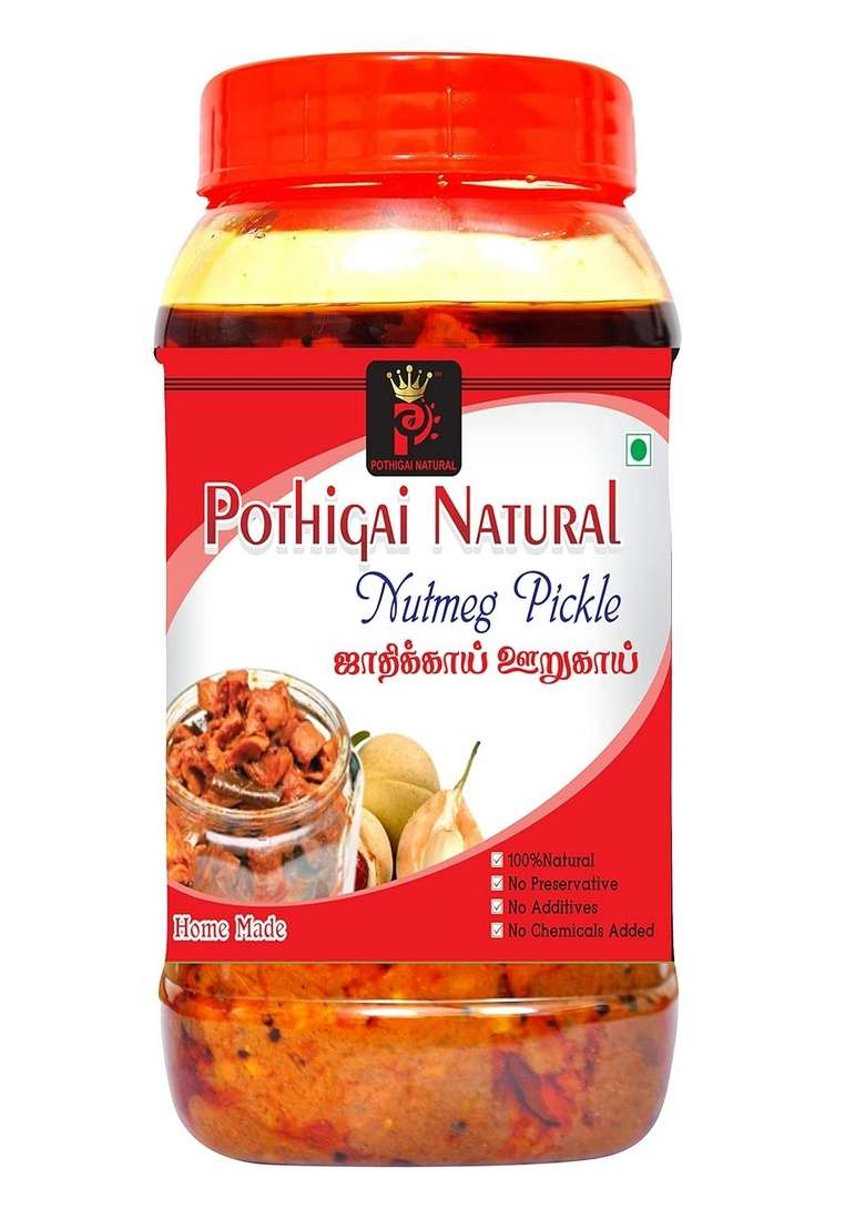 Pothigai Natural Combo Nutmeg Pickle Jathikai 500G Avakkai Pure Home Made With Wooden Cold Pressed Gingelly Oil 100 Pack Of 2 - Indya