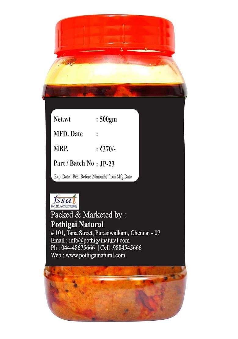 Pothigai Natural Combo Nutmeg Pickle Jathikai 500G Avakkai Pure Home Made With Wooden Cold Pressed Gingelly Oil 100 Pack Of 2 - Indya
