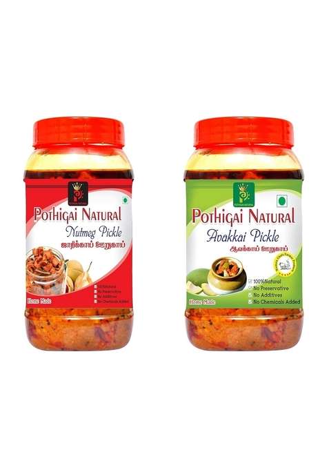 Pothigai Natural Combo Nutmeg Pickle Jathikai 500G Avakkai Pure Home Made With Wooden Cold Pressed Gingelly Oil 100 Pack Of 2