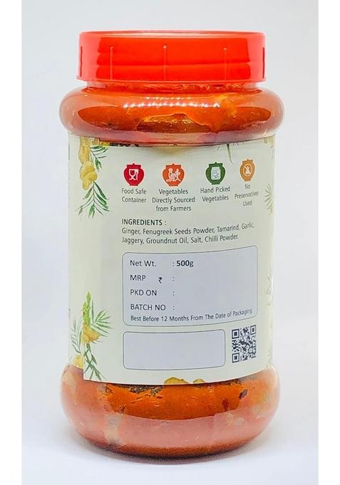 Nfw Granny'S Pickles Ginger Pickle Typical Andhra Taste 500 Gms Home Made |Hand |Additive Free |Quality Groundnut Oil |Tangy |Traditional |Preservative |Aged Recepie