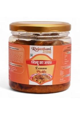 Rajasthani Swaad Lemon Pickle Homemade Nimbu Achar | Healthy And Antioxidant Enriched With Traditional Marwadi Taste Lime 400 Grams