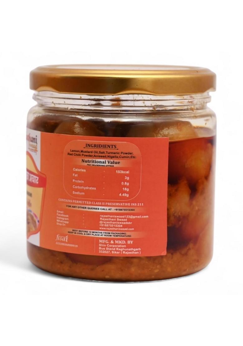 Rajasthani Swaad Lemon Pickle Homemade Nimbu Achar | Healthy And Antioxidant Enriched With Traditional Marwadi Taste Lime 400 Grams