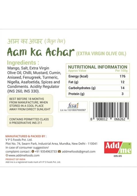 Add Me Mango Pickles 1Kg In Pure Extra Virgin Olive Oil 500 Gm Aam Ka Achar Pickle Pack Of 2