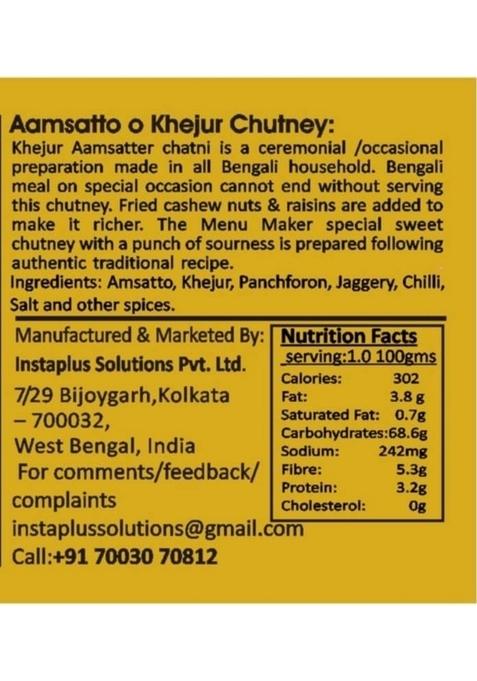 Menu Maker Select Premium Jalpai Achar [Olive Pickle] And Aamsatto Khejurer Chutney [Mango Preserve Date Sweet Chutney] Combo Pack 250G Each