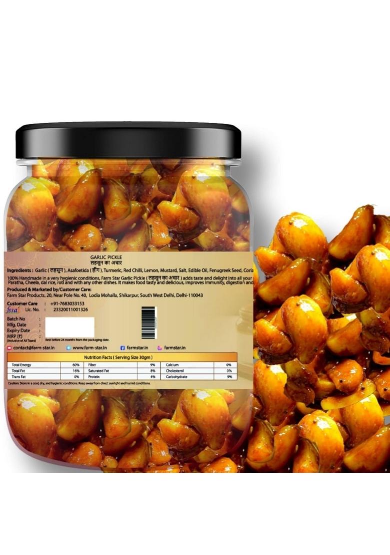 Farm Star 2 5Kg Combo Pickle Pack 5 In 1 Vinegared Onion 500 Gm Garlic Sweet Karonda Lisoda Gunda Ginger