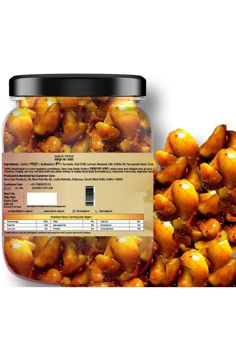 Farm Star 2 5Kg Combo Pickle Pack 5 In 1 Vinegared Onion 500 Gm Garlic Sweet Karonda Lisoda Gunda Ginger