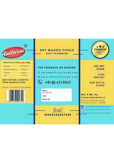 Aathirai Dry Mango Pickle 500G | Homemade Using Cold Pressed Chekku Sesame Oil