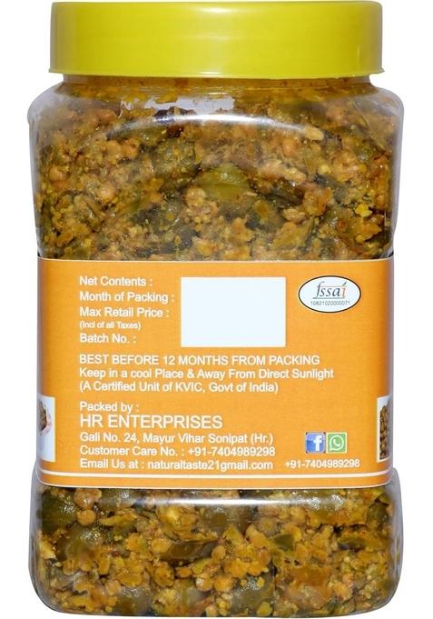 Daily Food Pure Natural Organic Dry Kuti Tenti Dela Pickle Gullar Ka Achar 800Gm