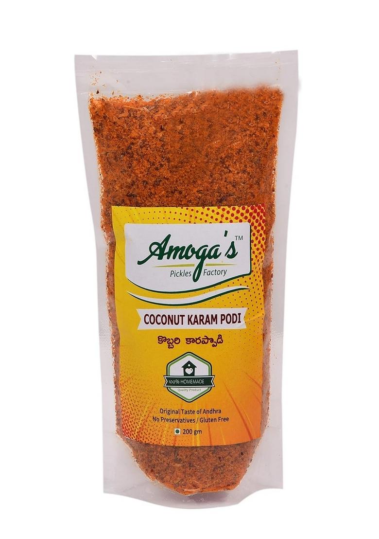 Amoga'S Pickles Factory Andhra Fresh Gooseberry Usirikaya Pickle Achar 200 Gm Coconut Kobbari Karam Podi Combo Pack Of 2