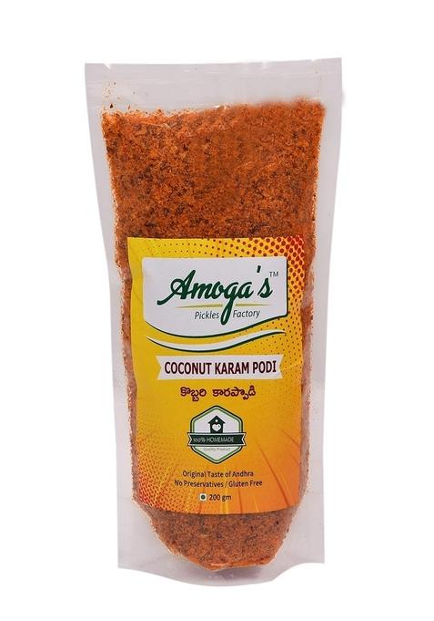 Amoga'S Pickles Factory Andhra Fresh Gooseberry Usirikaya Pickle Achar 200 Gm Coconut Kobbari Karam Podi Combo Pack Of 2