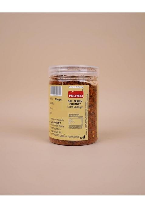 Puliyeli Dry Prawn Chutney Powder 250Gm Spicy Seafood Podi | Traditional South Indian Style Ready To Eat Homemade Taste No Preservatives |Authentic Coastal Flavor |Dry For Rice Idli Dosa