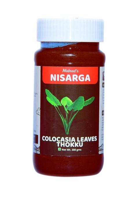 Malnad'S Nisarga Colocasia Leaves Thokku 300 Gms Chutney | Kesuvina Ele |ಕೆಸುವಿನ ಎಲೆ ತೊಕ್ಕು