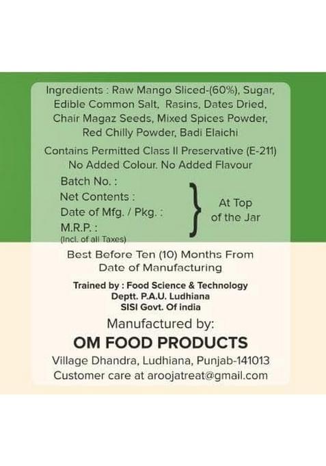 Arooj Premium Handmade Mango Pickle Ramkila 500G | Authentic Aam Ka Achar Traditional Homemade No Added Preservatives