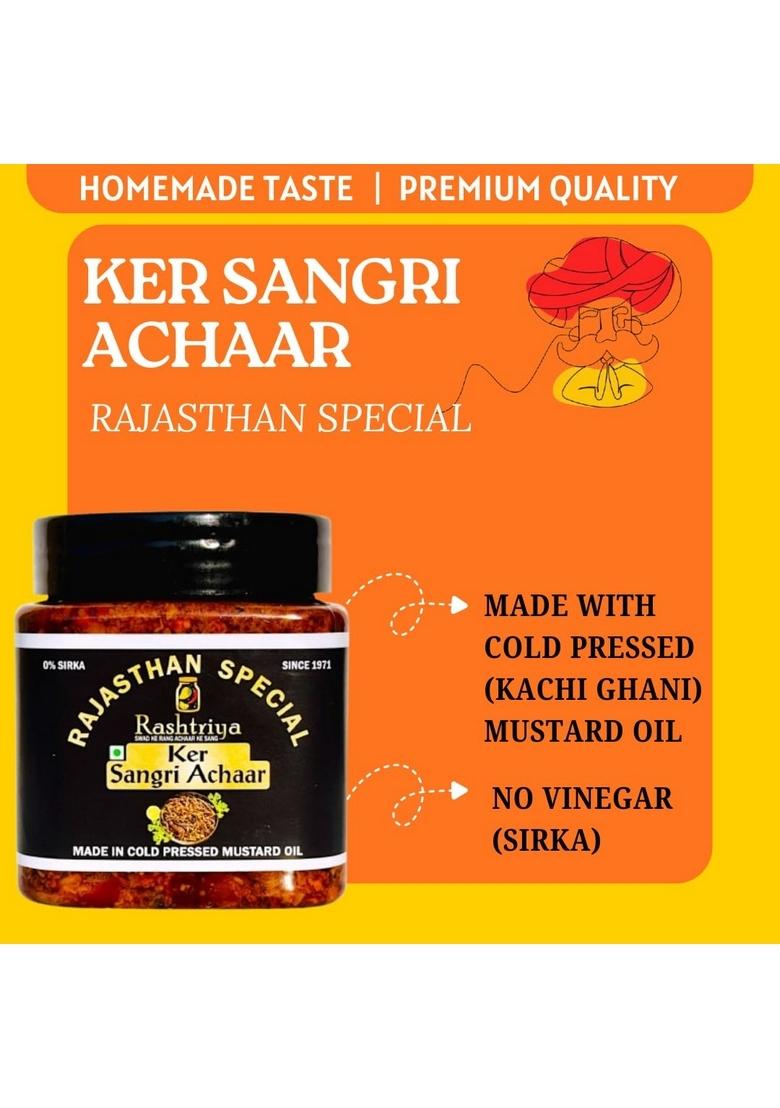 Rashtriya Achaar Ker Sangri Kathal Pickle Combo | Authentic Rajasthani In Mustard Oil Traditional Homemade Taste Pack Of 2 × 300 G
